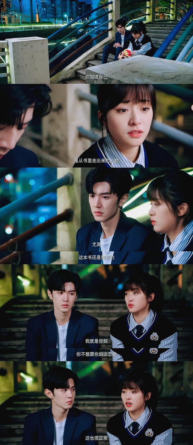 爱情连续剧电视推荐2022(近期好看的电视剧推荐2021)-天晟网