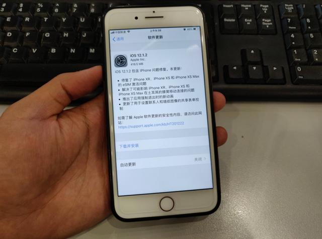 手机突然提示系统更新，更新还是不更新？看完心里有底了