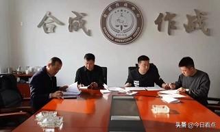 包含营口双联洗砂机的词条
