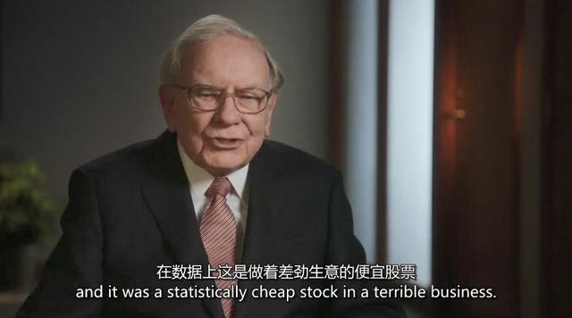 投资的正确方法与技巧（提高投资容错率）(1)