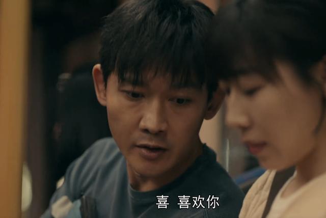 亲爱的小孩：真正结局有两种！这组镜头隐晦暗示，禾禾已经离世了