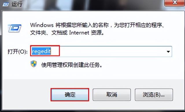 windows11回收站图标怎么隐藏（windows10隐藏回收站）
