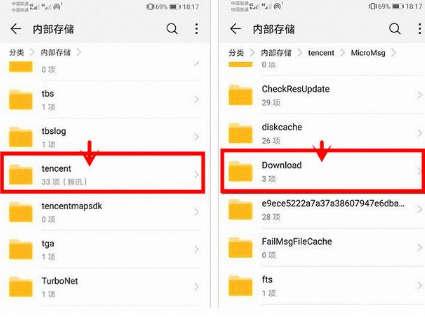 [微信熏衣草微信好友数据]，如何把多条微信语音打包成mp3