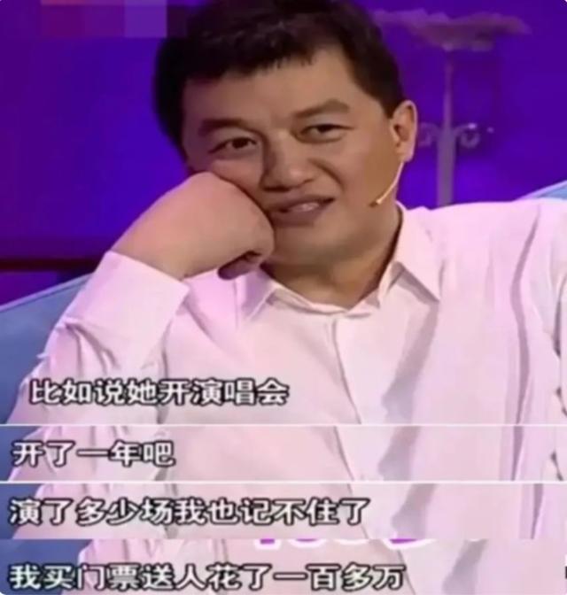 51岁李亚鹏再当爸！王菲“满脸的嫌弃”成全了老李“双重的幸福”