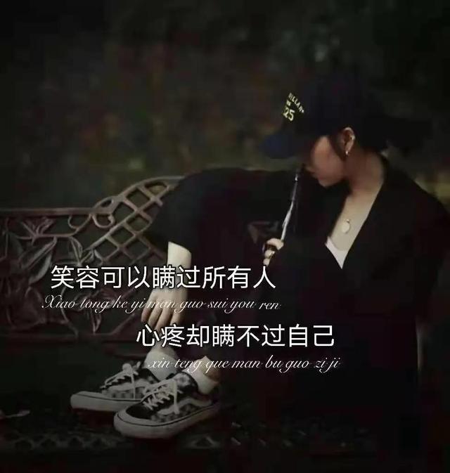 人这一辈子，究竟图个啥？