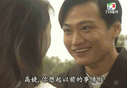 ��۹�װ��͢���Ӿ����а�(TVB������ߵ�10�������磬�����ļơ�����10�������ˡ��߾ӵ�2��)