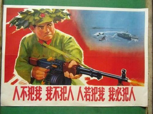 韩文强：用美观望俄乌战争判断美不敢介入我统一之战，天真而危险