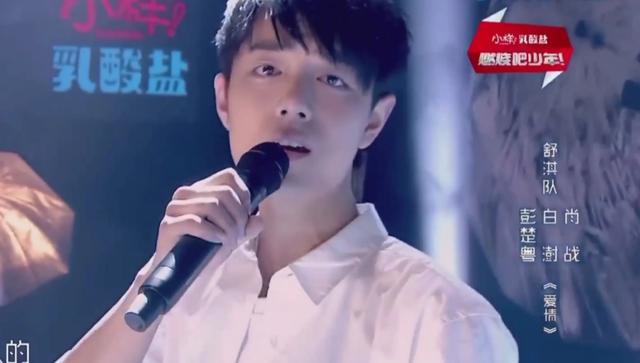 肖战赵丽颖拿过几次奖（最励志的6位明星）(3)