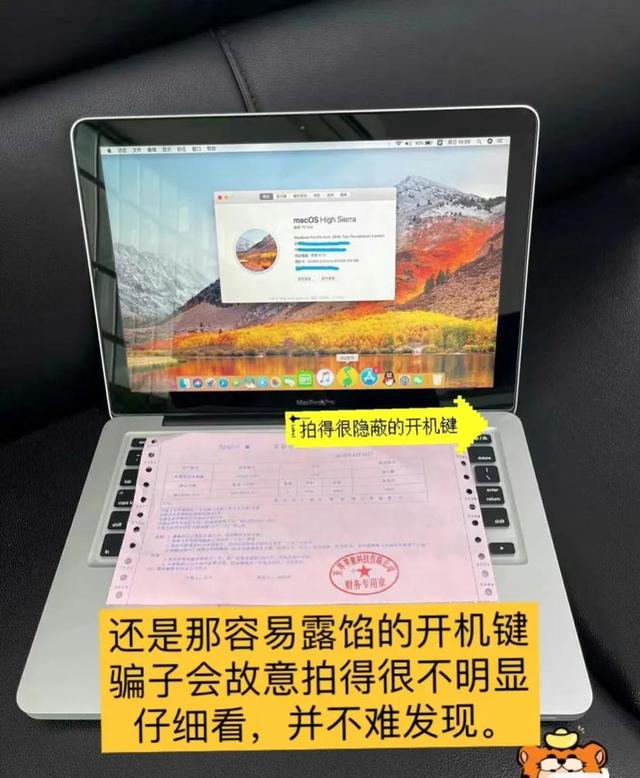 闲鱼有电脑版吗_（闲鱼有电脑版吗安全吗）