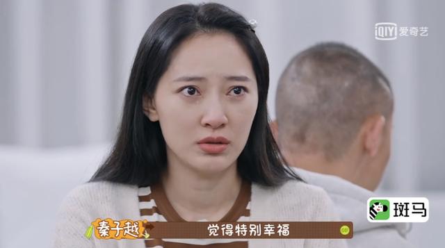 聂远的老婆