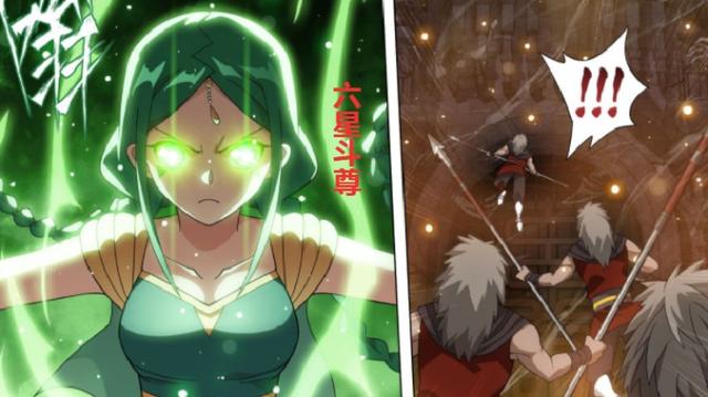 斗破苍穹：玄黄要塞篇中，炎盟主要成员都是什么等级？