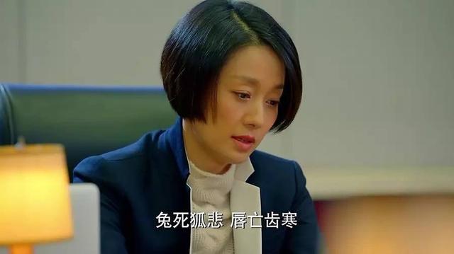 被嘲接不住戏，网传《心居》顾清俞原定人选并非是童瑶