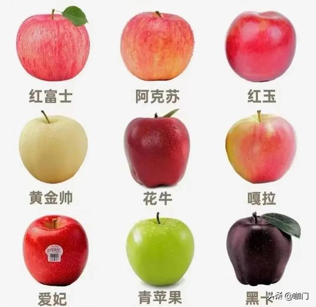 上新卖到Top5，好评超90%！春天第一个爆款可能是苹果