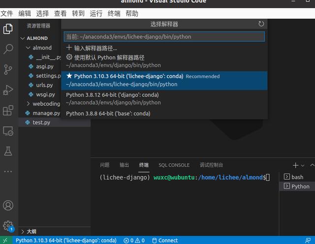 在线编程学习网站开发教程：一、创建Django网站项目