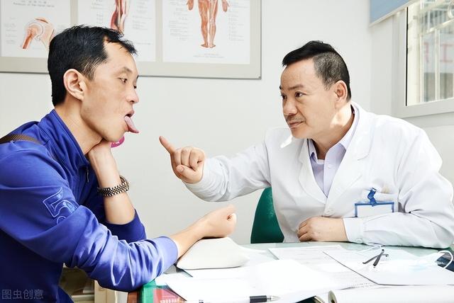 古中医伤寒舌诊辩证（供参考）