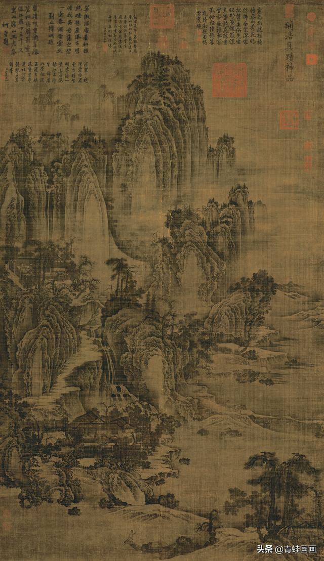包含济源新型立轴制砂机的词条