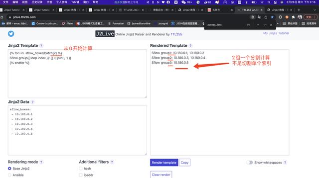 包含内蒙古板链式过滤机的词条
