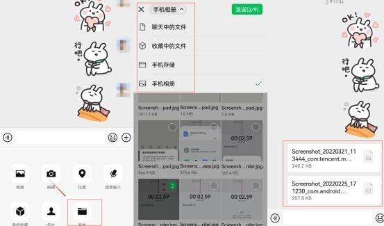[云端万福云卡密]，如何设置自己的微信不能点赞