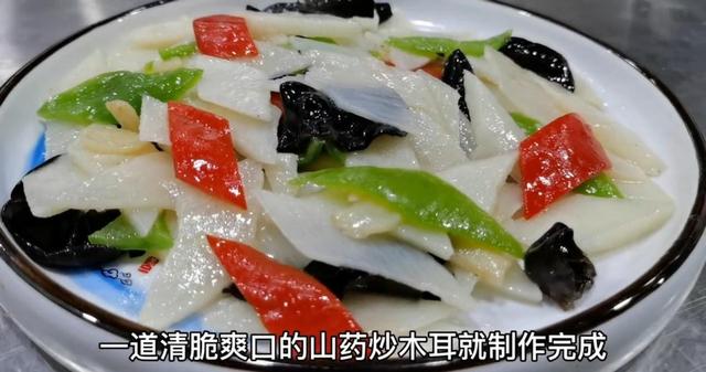 这三种蔬菜只有春天有！吃了肝脏好，越吃越年轻