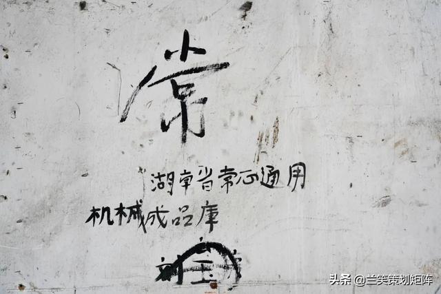 合肥水泥机械展