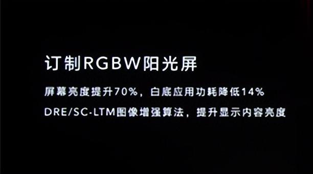 珍惜吧，这种手机不会再有了