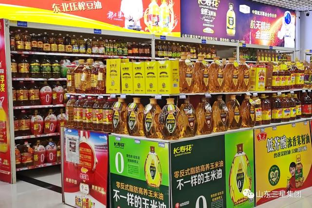 长寿花玉米油非转基因的怎么样（长寿花零反式脂肪高养玉米油重磅上市）(5)