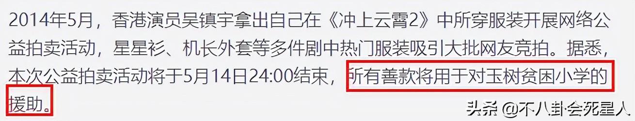 曹格被抓、陆毅脸僵，《爸哪2》简直有毒！仅剩的1位要挺住啊