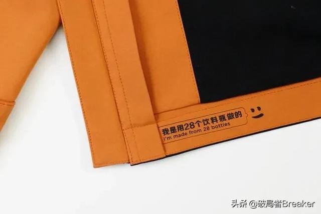 冬奥来了!10大关键策略 把营销预算花得更值