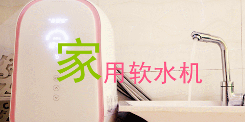 杂质度过滤机价格哈尔滨