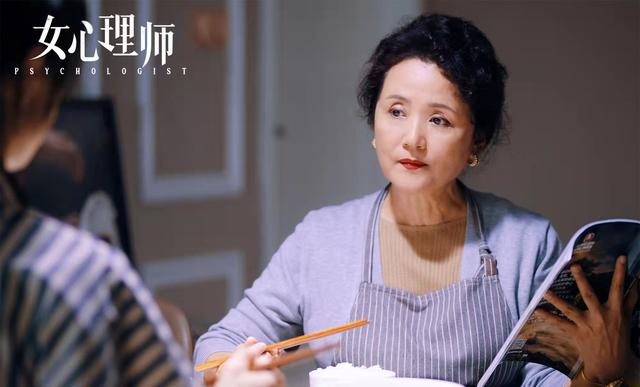 《女心理师》爱不是控制，学会适时放手，是妈妈给孩子最好的礼物