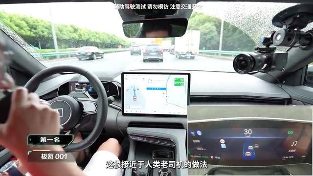 面對剛剛「出山」的極氪NZP，蔚小理竟然敗下陣來？ - 天天要聞