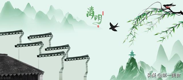 “清明吃一宝，虎年无烦恼”！“1宝”是啥？采摘短，清明正当吃