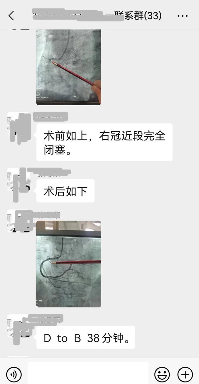吃6年降压药，1周前却突发心梗，降压药伤了血管吗？医生详细解答