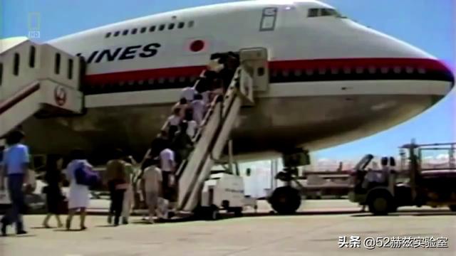 日本航空123号班机空难