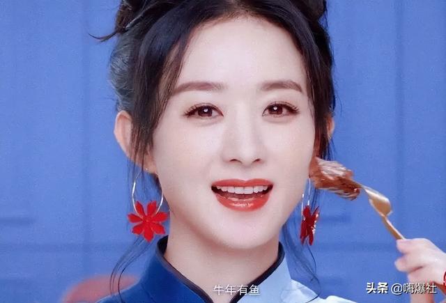 继邓伦后，赵丽颖也被曝偷逃税，税务局发声回应了