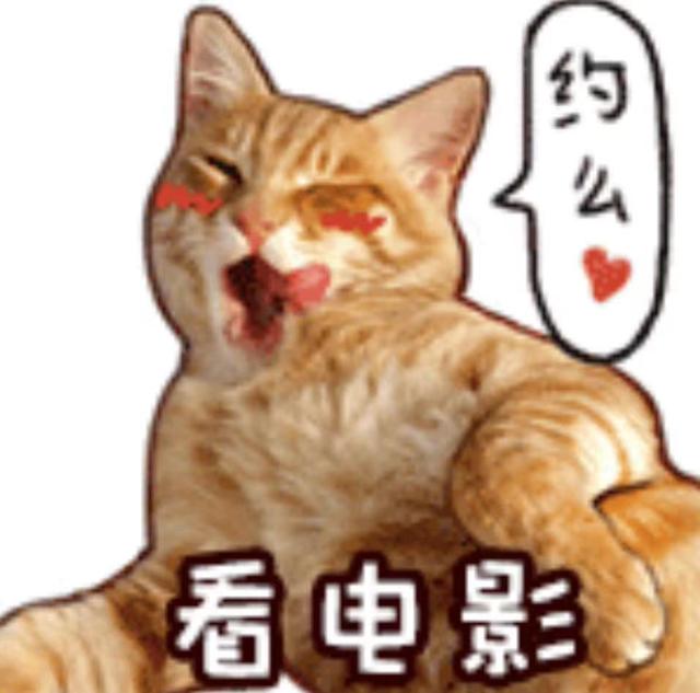 互联网巨头为什么都在做排行榜？背后内幕解密（一）