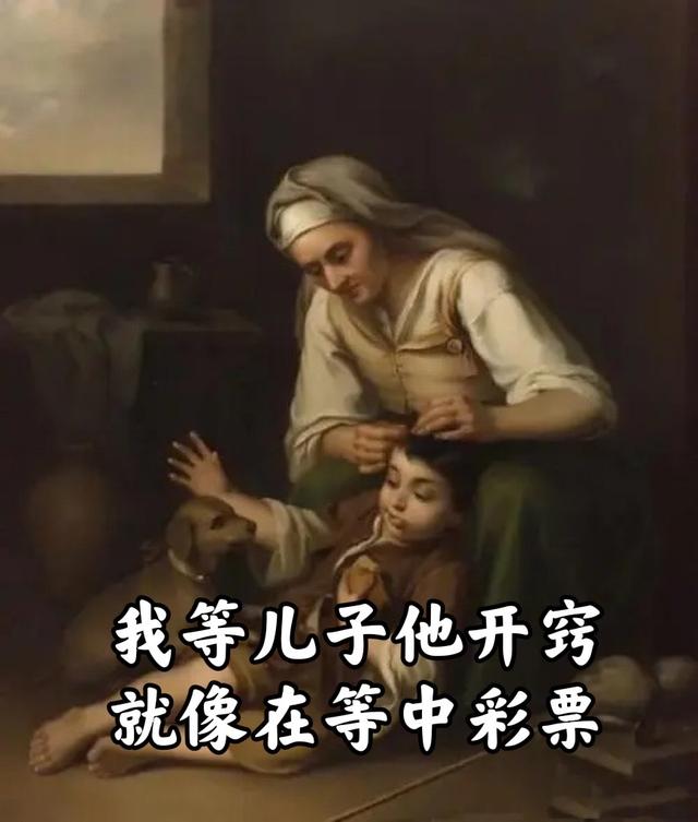 过什么愚人节，老母亲的生活就是一场大型骗局