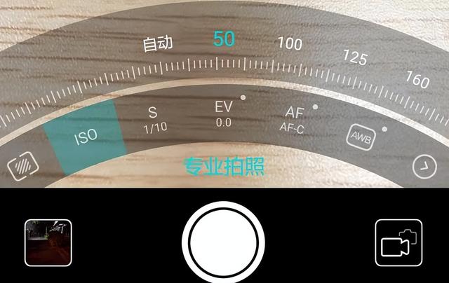 无论用小米还是苹果，手机拍照拍视频，这3个关键点切记要多注意