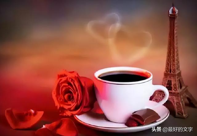 当你心情不好时，请你读读这些话！（深度好文）