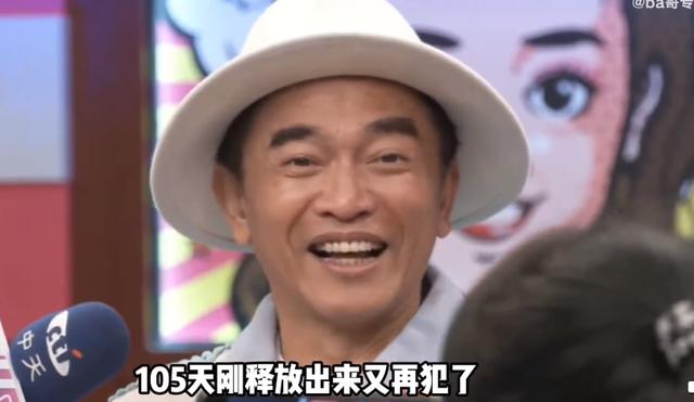 大S带新老公跟子女相处惹怒张兰，坦言要不回孩子，暗指大S自私