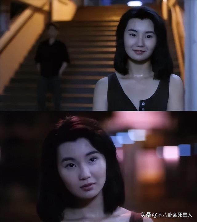 造梦西游3龙女的眼泪