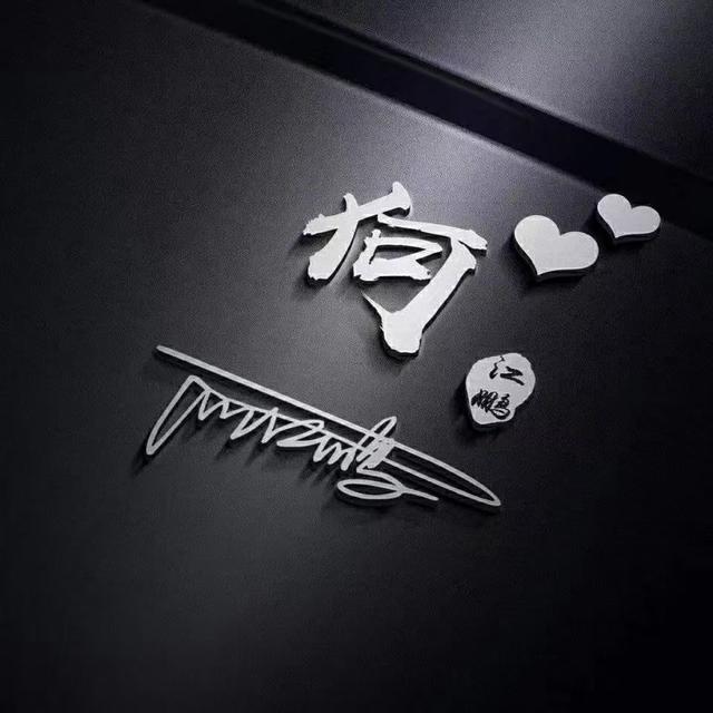 怎样更换朋友的微信头像-朋友的微信头像如何换