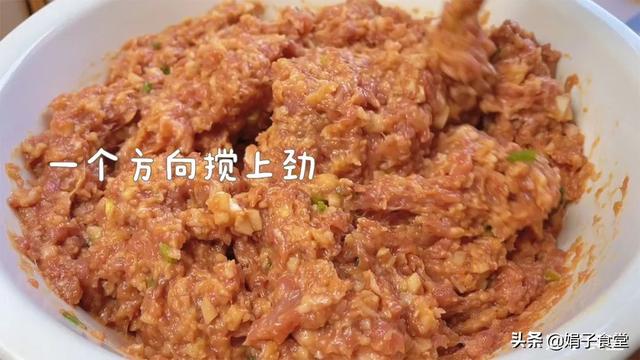 藕丸子的家常做法 藕丸子的家常做法（素莲藕丸子的家常做法） 美食