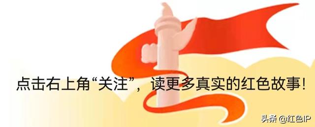 震撼！这些照片，定格了他们壮烈牺牲的最后瞬间