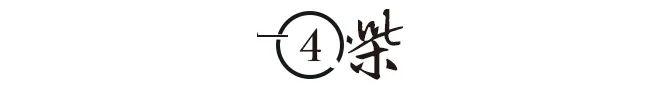将军吃饭发现一只鸟，立即停筷命令：马上撤退，否则大难临头