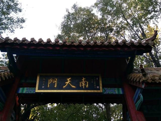 东三省的旅游景点有哪些 是东三省旅游的处女地(31)