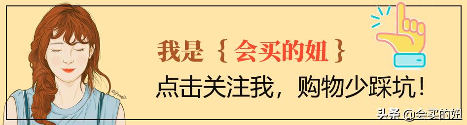 亚麻面料