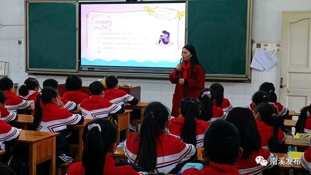开学仪式一样也不一样