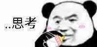 小米手机如何截长屏