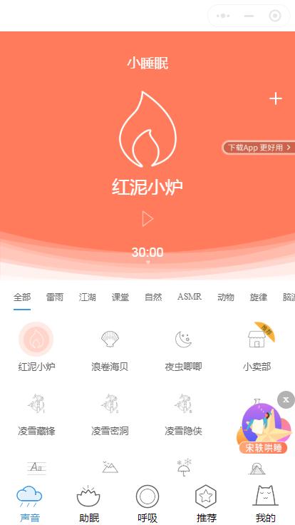 有了这8个小程序，手机里乱七八糟的app可以卸载了
